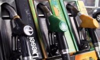 Cannobio
Riattivato, dal 1 gennaio 2014 al distributore di Cannobio, l’erogazione del "bonus benzina"